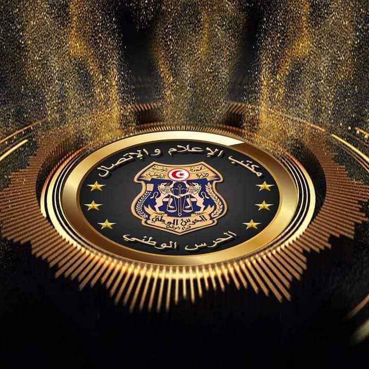 سوسة: ايقاف تكفيري محكوم بـ46 سنة سجنا