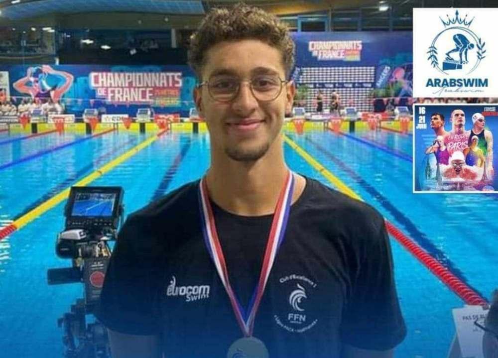 تونس : أحمد الجوادي يتوج بميدالية ذهبية في بطولة فرنسا للسباحة