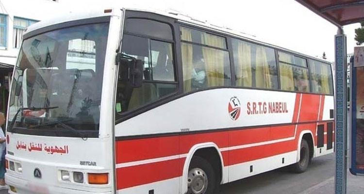 الشركة الجهوية للنقل بنابل تُوفّر سفرات إضافية لتلاميذ الباكالوريا