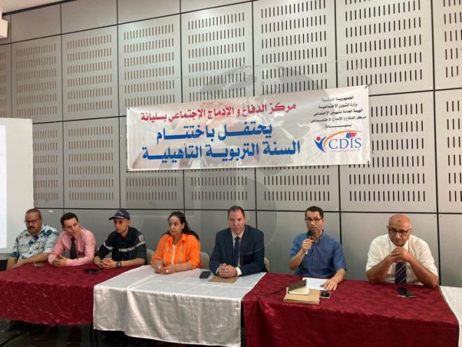 اختتام السنة التربوية التأهيلية لمنظوري مركز الدفاع الاجتماعي بسليانة