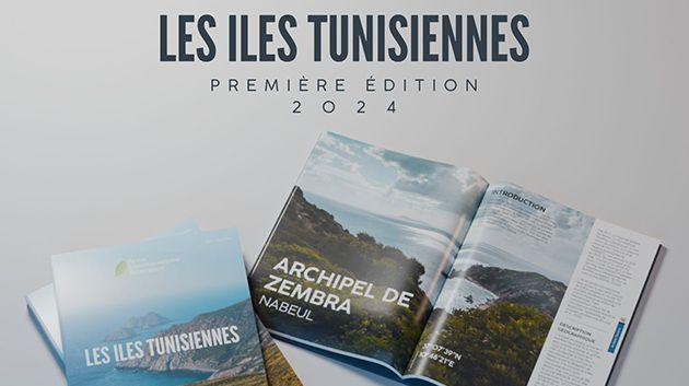 إصدار النّسخة الرّقمية الأولى من المجلة المتوسّطية للتنوّع البيولوجي