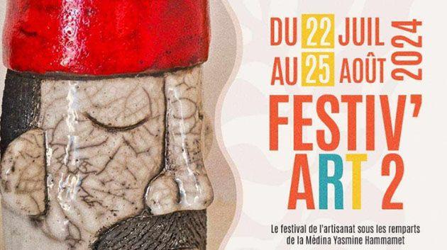 ياسمين الحمامات: انطلاق الدّورة الثّانية لمهرجان الصّناعات التّقليدية