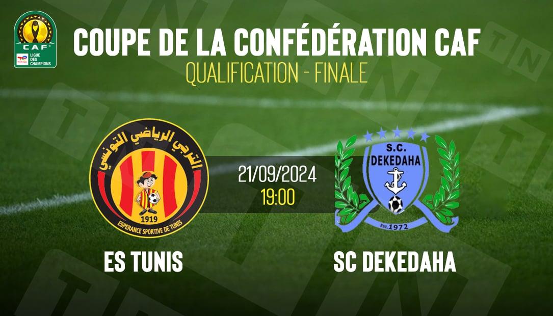 بلاغ من وزارة الداخلية بخصوص مباراة الترجي و ديكيداها الصومالي