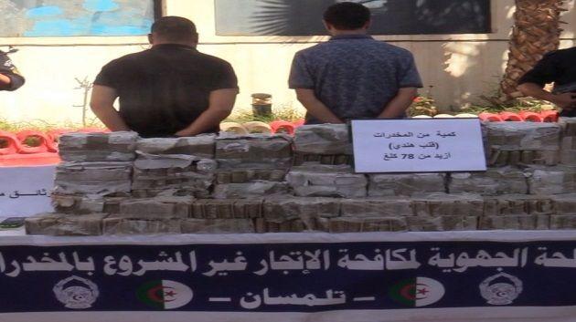 الجزائر: حجز حوالي 94 كلغ من ‘الزطلة’ قادمة من المغرب