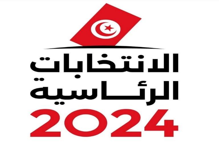رئاسية 2024..استكمال عملية فرز الأصوات والإعلان عن النتالئج الأوليّة في بنزرت
