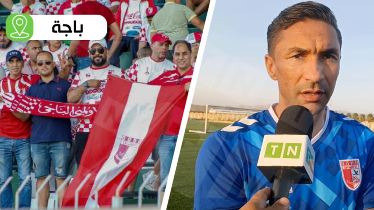 يامن الزلفاني:” هذه رسالتي إلى جماهير الأولمبي الباجي” ( فيديو )