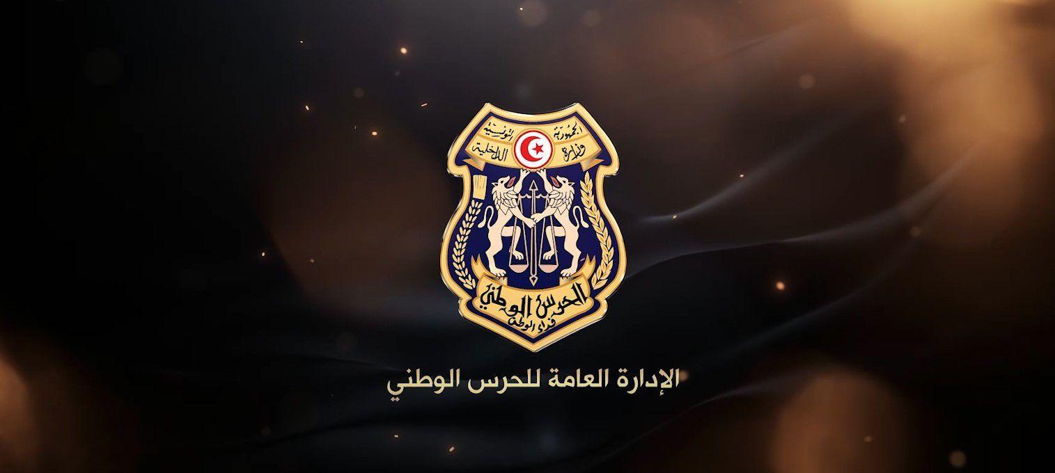 حي النور / القصرين : حجز 225 من الأقراص المخدرة