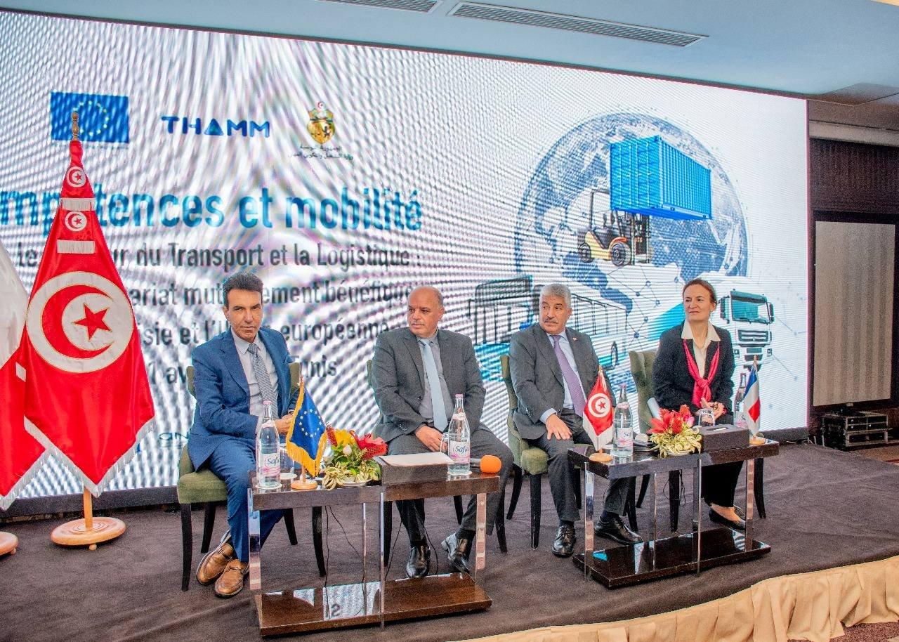 افتتاح أشغال الملتقى الدولي حول المهارات والتنقل في قطاع النقل واللوجستيك