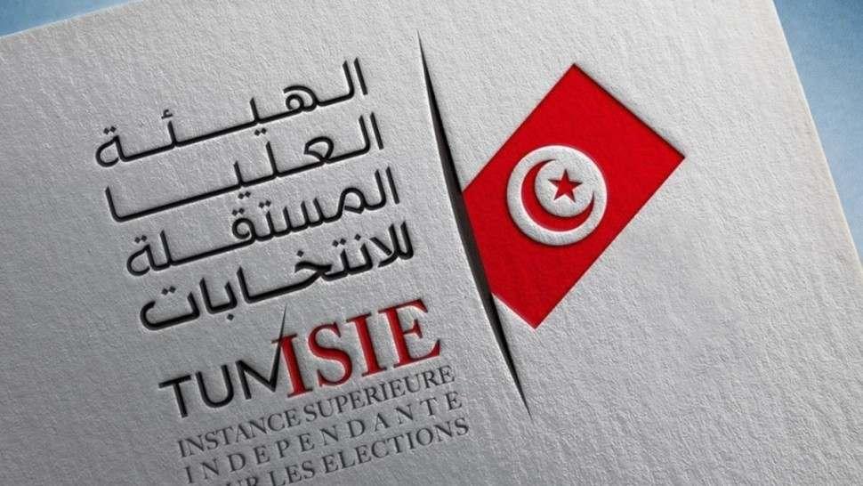 الإنتخابات التشريعية الجزئية ببنزرت الشمالية: نشر قائمات الناخبين