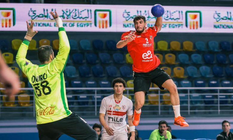كرة يد : مباراة القمّة بين الأهلي و الزمالك منقولة تلفزيا