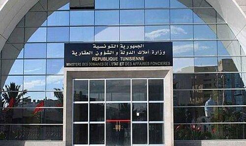 وزارة أملاك الدّولة: تسويغ مقاطع دولية لتسريع إنجاز المشاريع العمومية