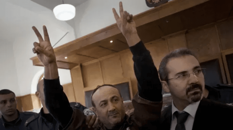زوجة مروان البرغوثي تناشد ترامب بالتوسّط  للإفراج عنه