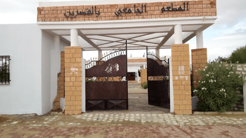 القصرين: وعود بحلحلة إشكاليات الطلبة