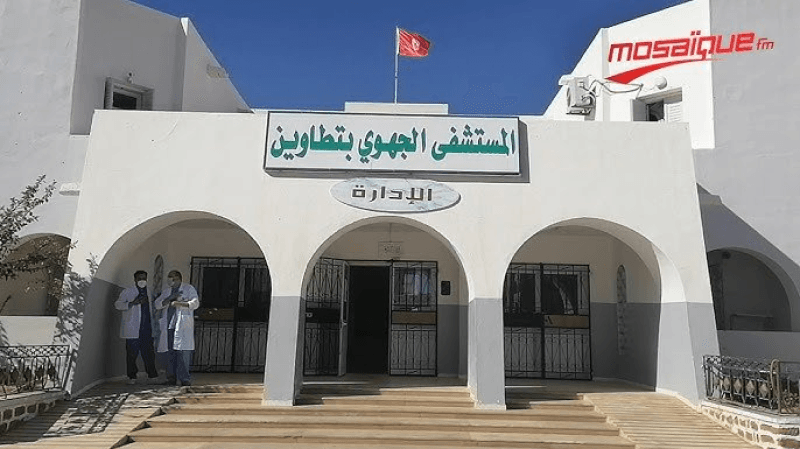 جمعية التنمية المشتركة والتضامن تدعم مستشفى تطاوين بمعدات طبية