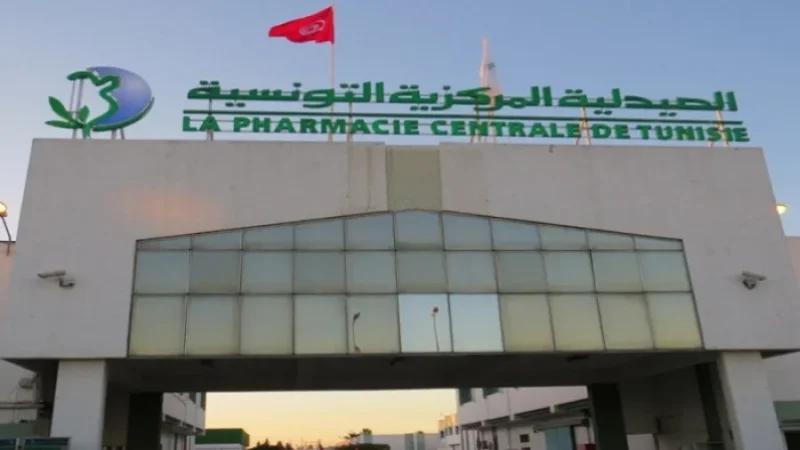 وزير الصحة: خط تمويلي استثنائي بـ 290 م د للصيدلية المركزية