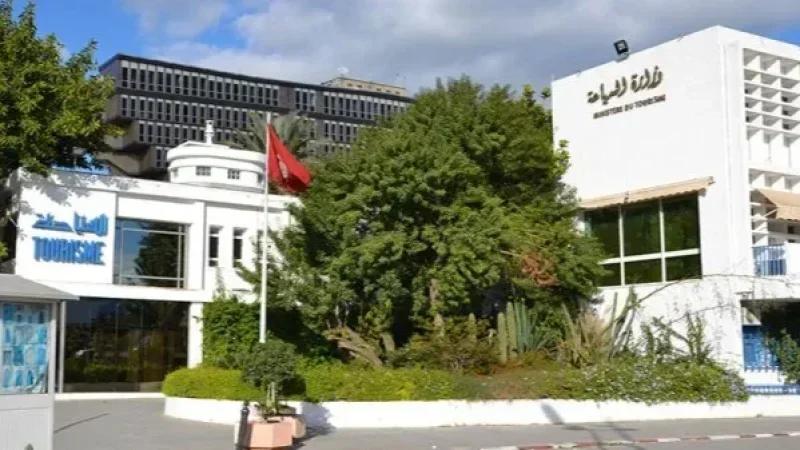 Tourisme : budget en baisse de 4,06 %, malgrè des prévisions en hausse