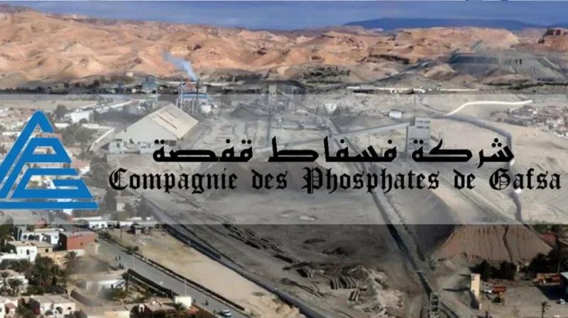 ر.م.ع فسفاط قفصة: نتطلع إلى إنتاج 4 ملايين طن قبل نهاية السنة