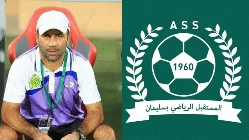 في انتظار المدرب الجديد: بسام زنودة يشرف على تدريب مستقبل سليمان