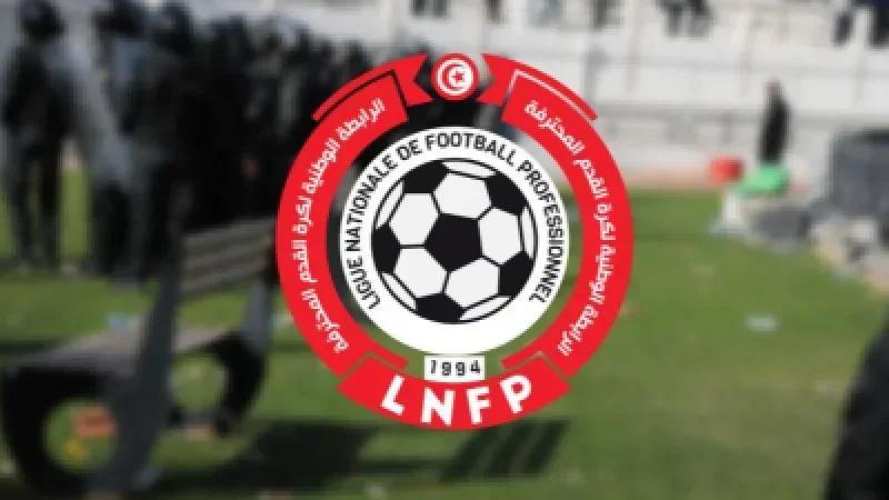 الرابطة تُقرّر هزم ترجي جرجيس أمام مستقبل المرسى