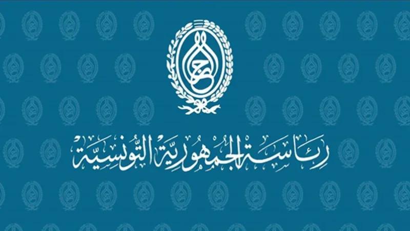 لجنتان برلمانيتان تقدّمان تقريرهما حول ميزانية رئاسة الجمهورية لـ 2026