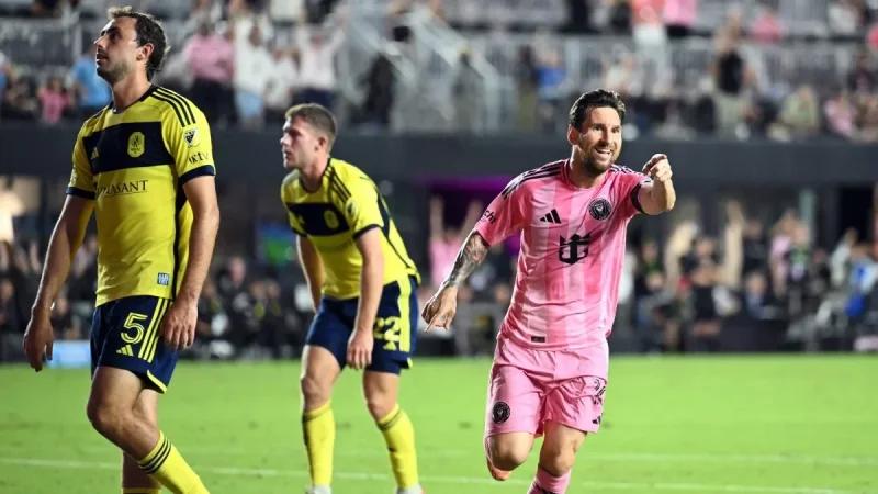 الدوري الأمريكي: ثنائية ميسي تقود إنتر ميامي الى الدور الثاني