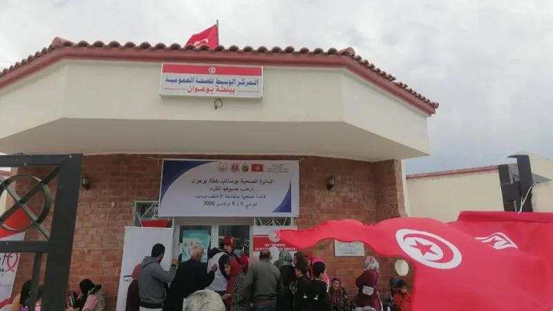 جندوبة: أكثر من 700 مستفيد من قافلة صحية