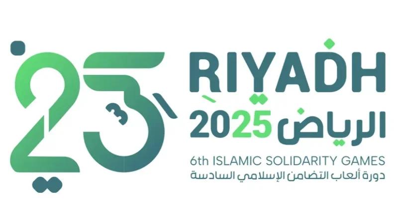 سوار الذوادي تحرز برونزية الجيدو في ألعاب التضامن الاسلامي بالرياض