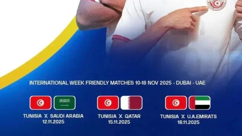 Sélection U23 de football: Trois tests amicaux au programme