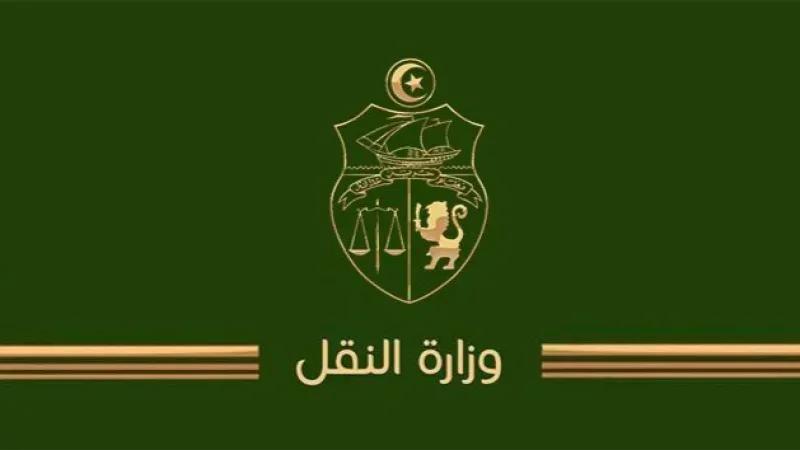 Ministère des Transports: Hausse de 17,7% du budget