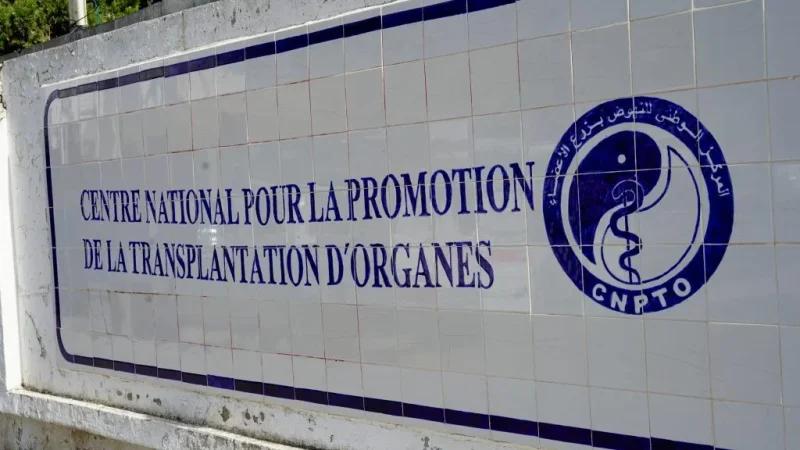 Quinze transplantations d'organes en moins d'un mois