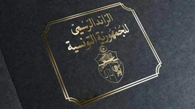 صدور الأمر المتعلّق بإنهاء العمل بآلية تشغيل عملة الحضائر