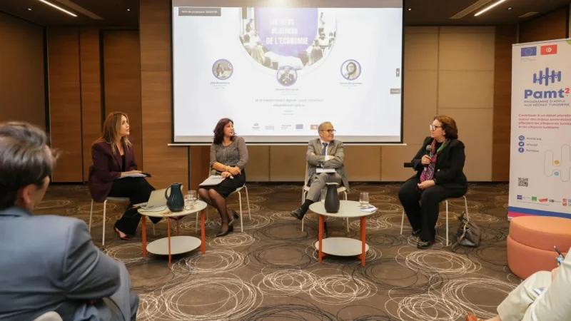 بوجمعة: رقمنة المؤسسة يتطلب وعيا جماعيا بأهمية استخدام النُظُم الجديدة