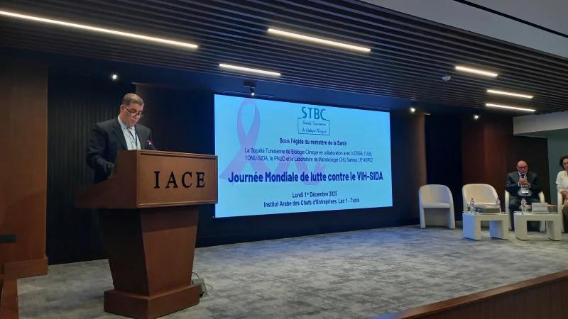 تونس: انعقاد المؤتمر الأول لمؤسسات التدريب في مجال الملكية الفكرية