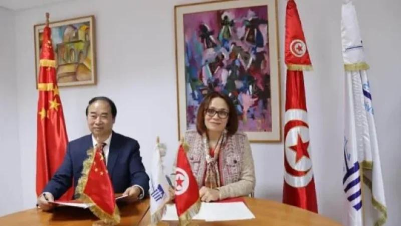 جامعة قرطاج توقّع مذكرة تفاهم مع جامعة الدراسات الأجنبية ببكين