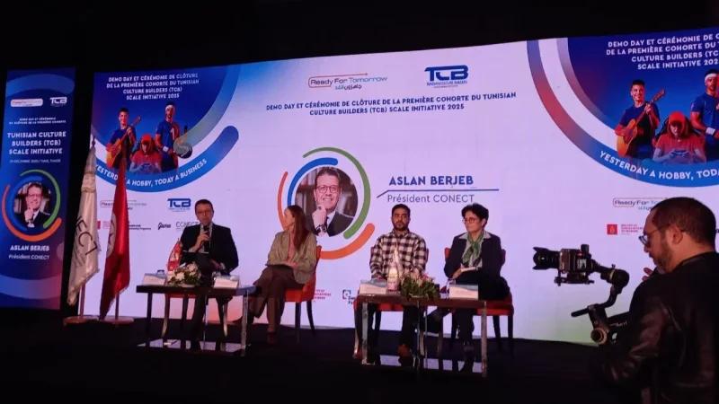 بن رجب: لابد من القطع مع فكرة الاعتماد على الدولة فقط لإيجاد عمل