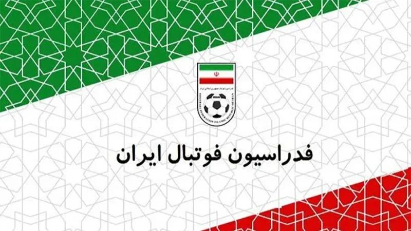 قرار تخصيص مباراة إيران مع مصر في المونديال لدعم المثليين يُغضب طهران