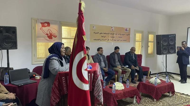 تطاوين: استئناف نشاط مركز إيواء النساء والأطفال ضحايا العنف