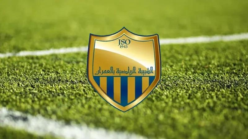 Amine Beji nouvel entraîneur de la JS Omrane