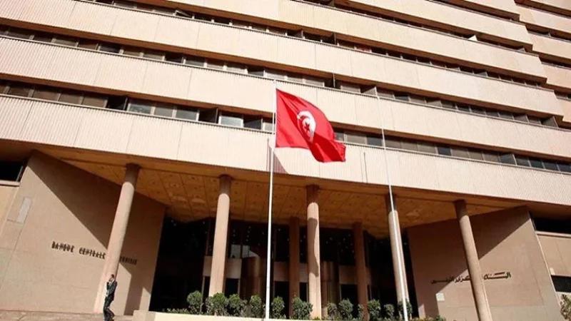 Banque centrale: Lancement imminent de la plateforme Tradis...