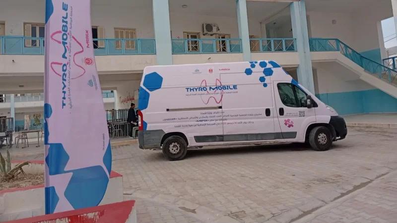 قفصة تختضن أول حملة وطنية لتقصّي أمراض الغدة الدرقية