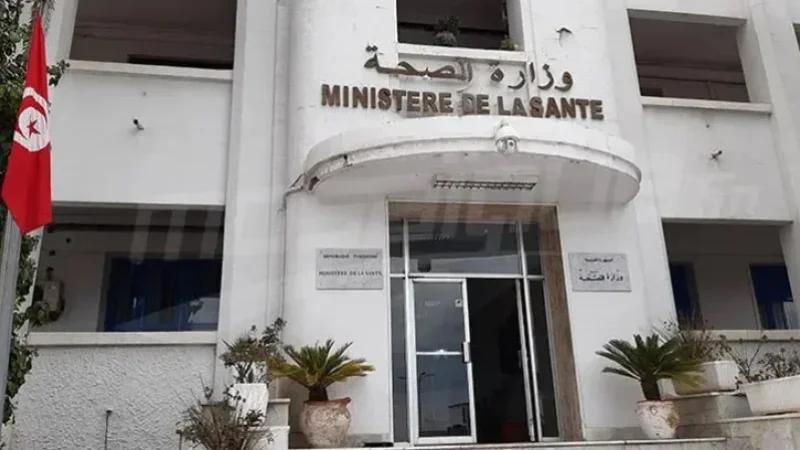 تأجيل اختبارات المرحلة الثالثة من الدراسات الطبية