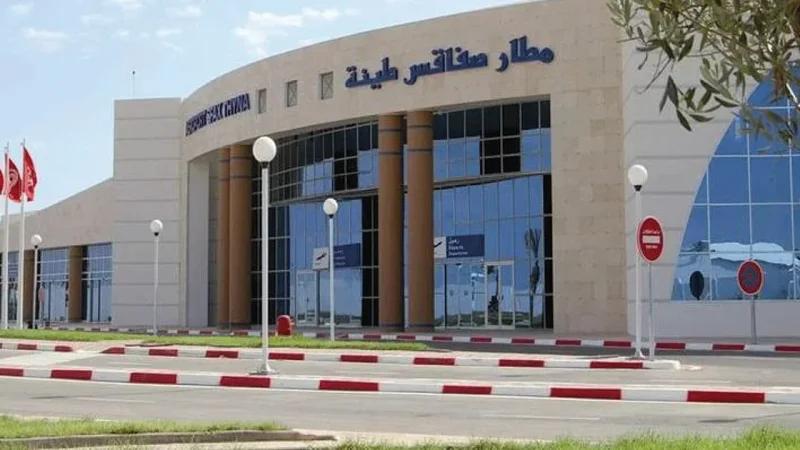 عملية بيضاء بمطار صفاقس وإمكانية ظهور سحابة من الدخان