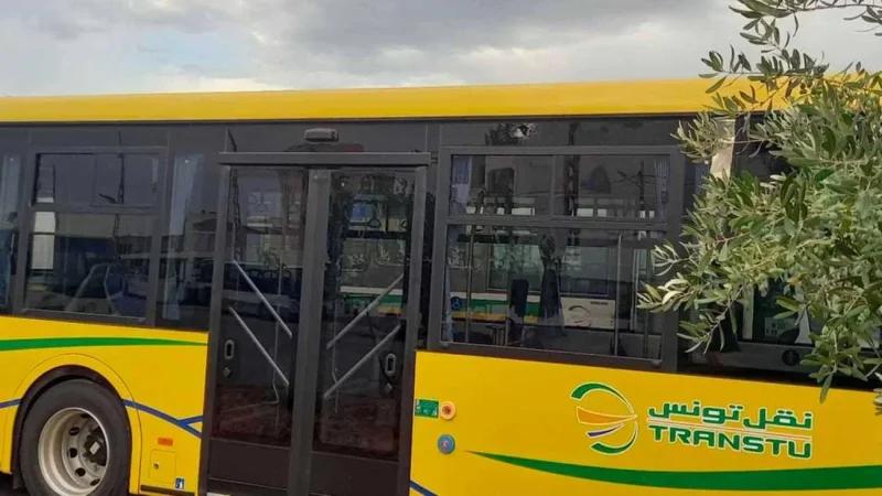 تحويل وقتي لخطوط الحافلات المنطلقة من محطة 'علي البلهوان'