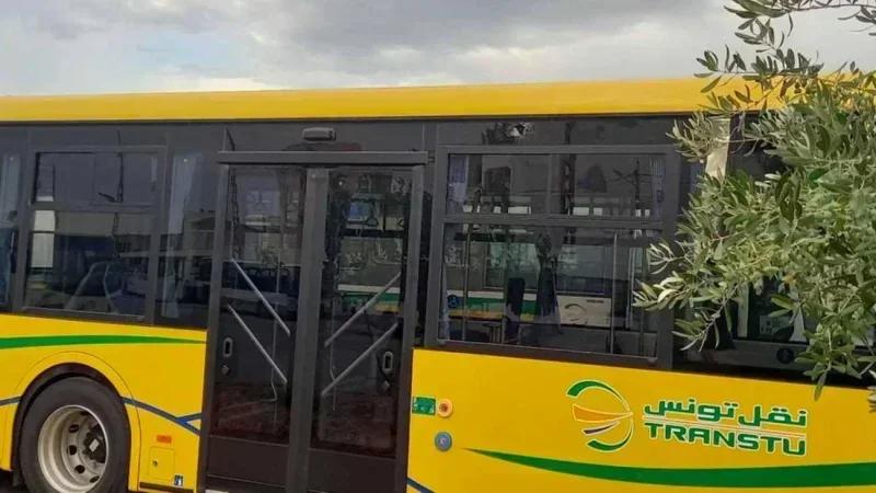 Déviation temporaire de certaines lignes de bus