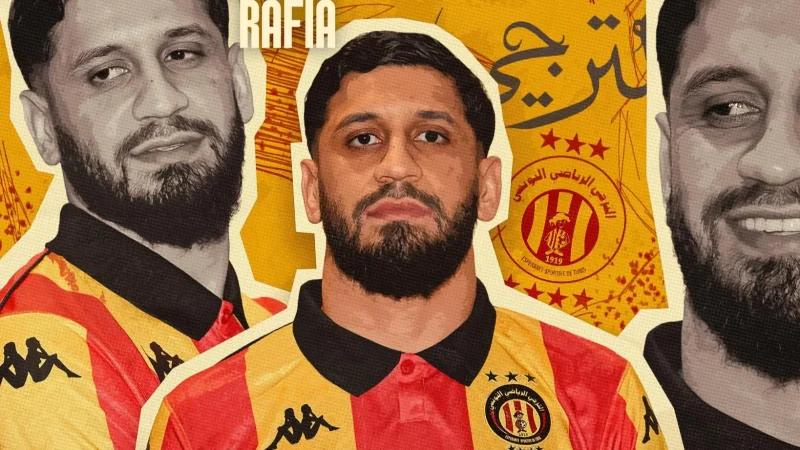 حمزة رفيعة في الترجي لثلاثة مواسم ونصف