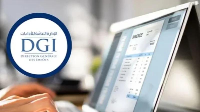 مؤسسات الصحة والتأمين مطالبة بقائمة إسمية لمسدي الخدمات قبل هذه الآجال