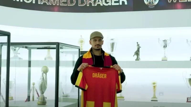رسمي.. دراغر يُمضي للترجي الرياضي