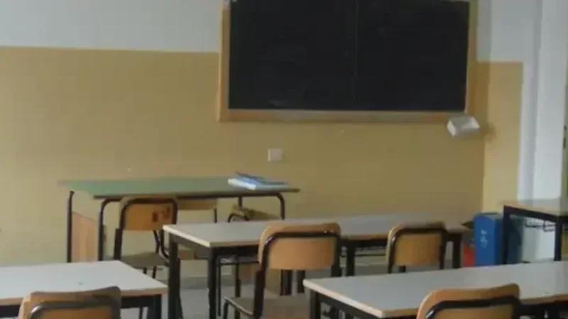 L'Ariana : reprise partielle des cours jeudi