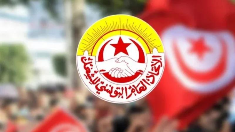 اتحاد الشغل: المؤتمر العام استحقاق تنظيمي لا يقبل التأجيل
