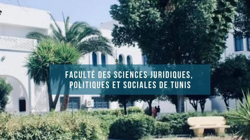 كلية العلوم القانونية بتونس تمنع المرطبات والمياه في مناقشة المذكرات